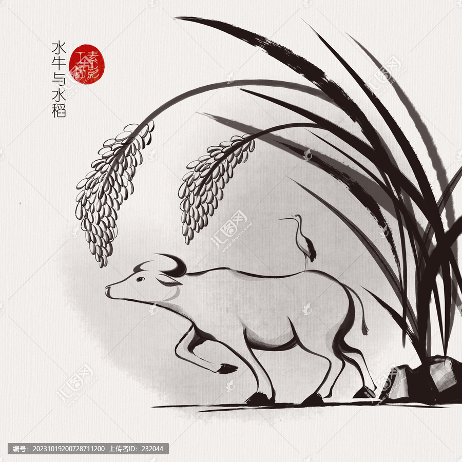 水稻牛