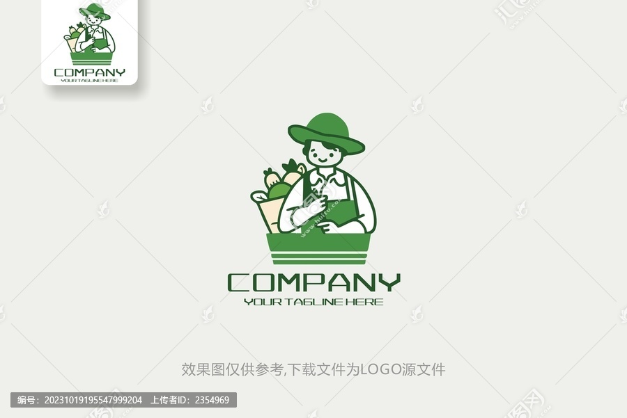 卡通農(nóng)民蔬菜logo