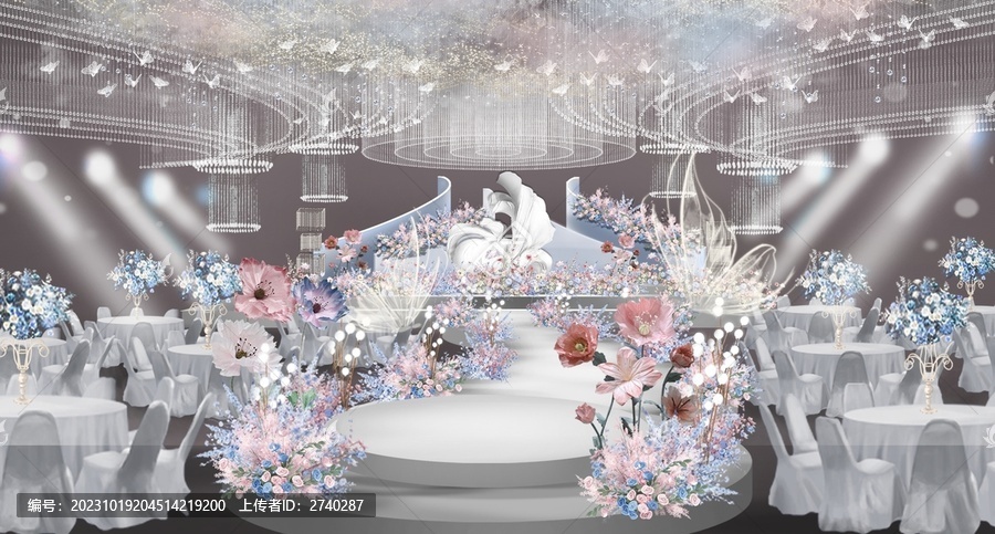 藍(lán)粉色婚禮夢幻星空吊頂