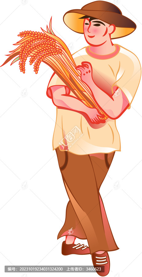 抱谷的人