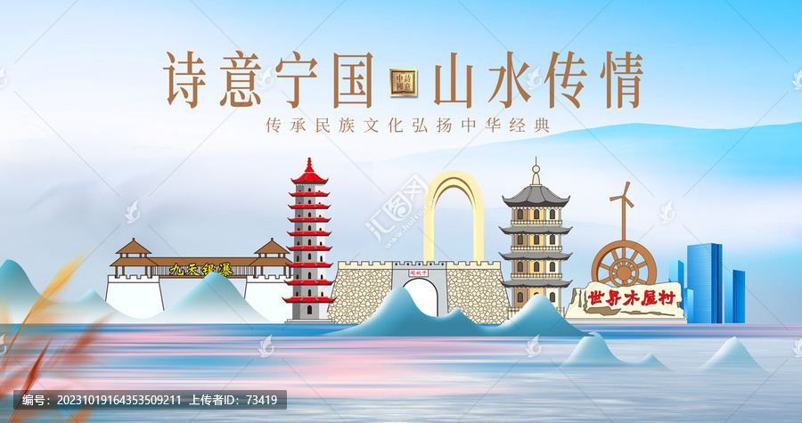 寧國(guó)市山水美景城市風(fēng)光美景