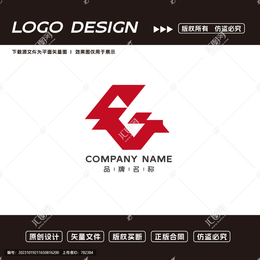 醫(yī)療logo標(biāo)志