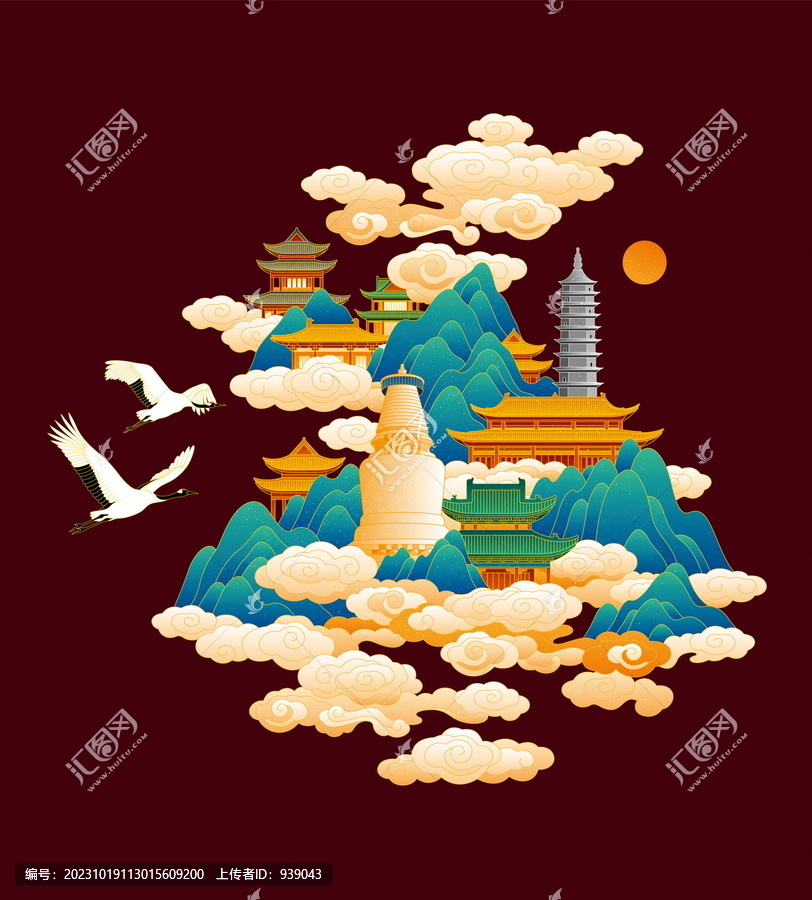 大美五臺山