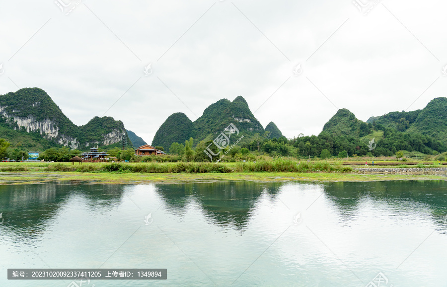 乡村旅游