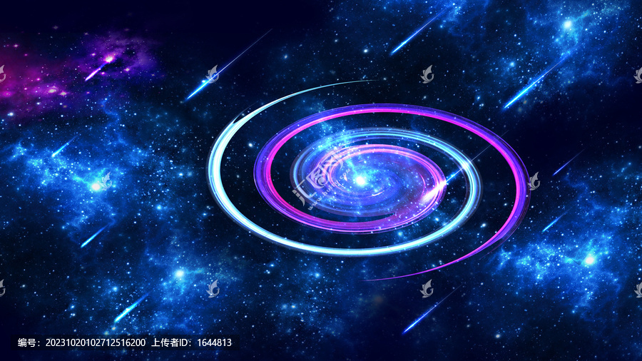 星空
