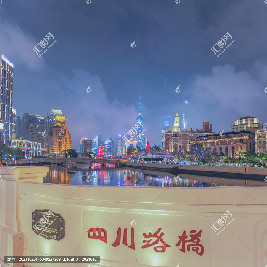 上海都市风景