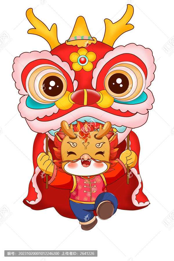 龍年舞獅