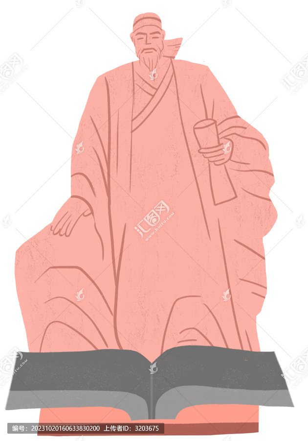 杜甫故里手繪插畫