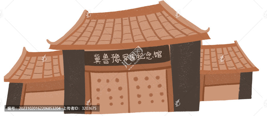 單拐舊址手繪插畫