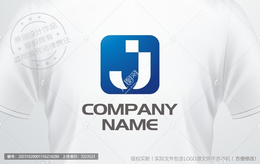 J字母logo字母J設(shè)計標(biāo)志
