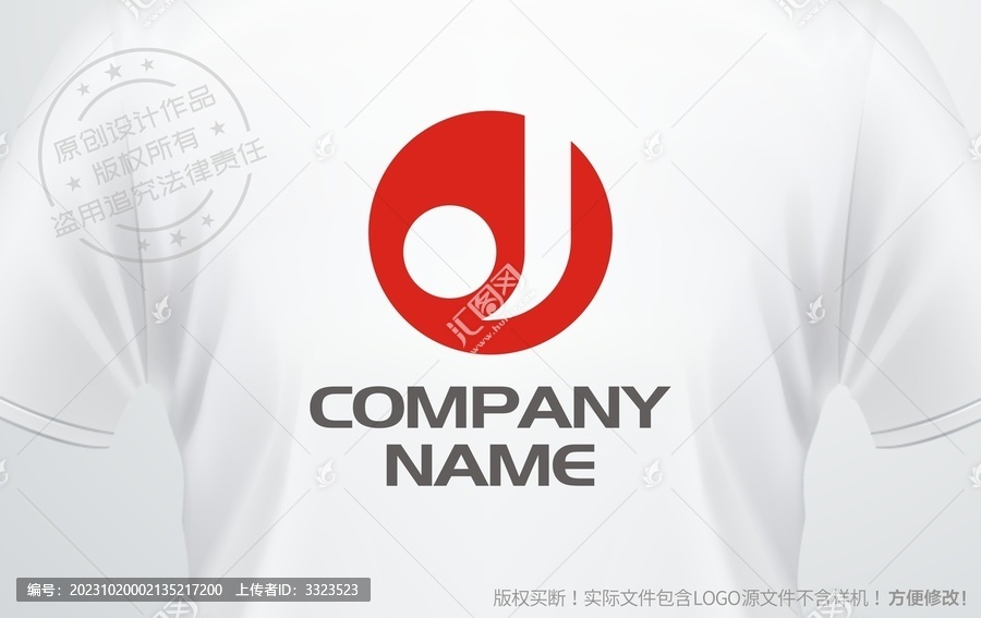 J设计logo字母J标志