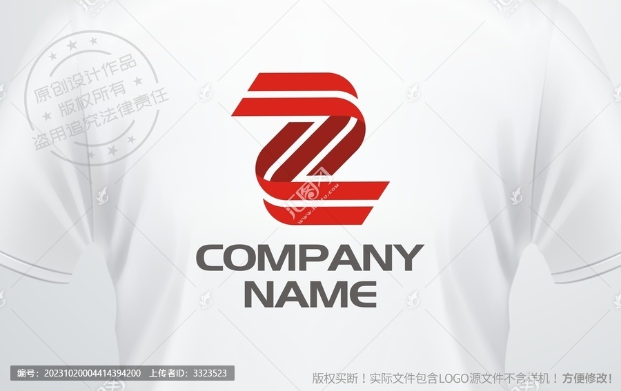 Z字母logo字母Z設(shè)計(jì)標(biāo)志