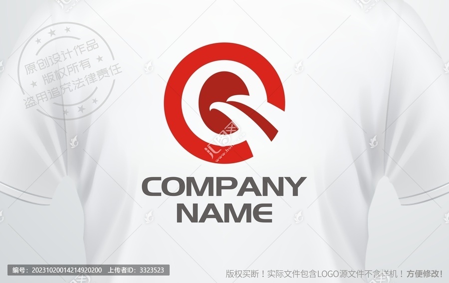 Q设计logo建设工程标志