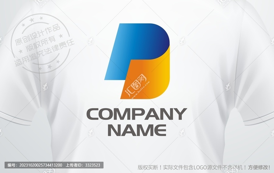 P设计logo字母P标志