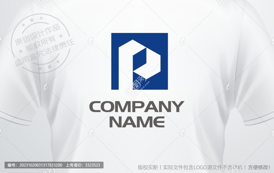 P設(shè)計(jì)logo標(biāo)志