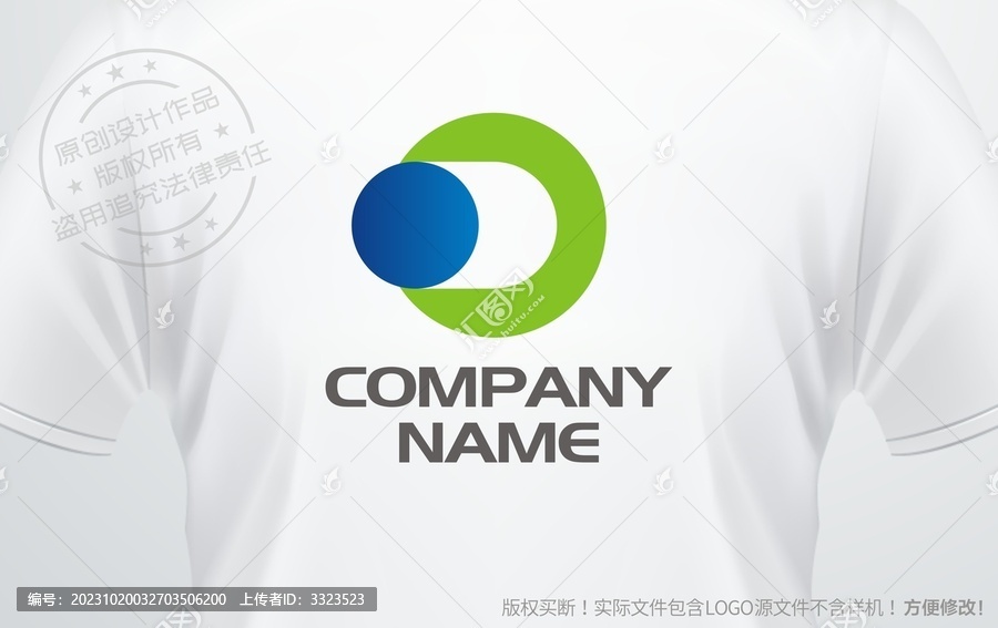 科技智能公司logo科技