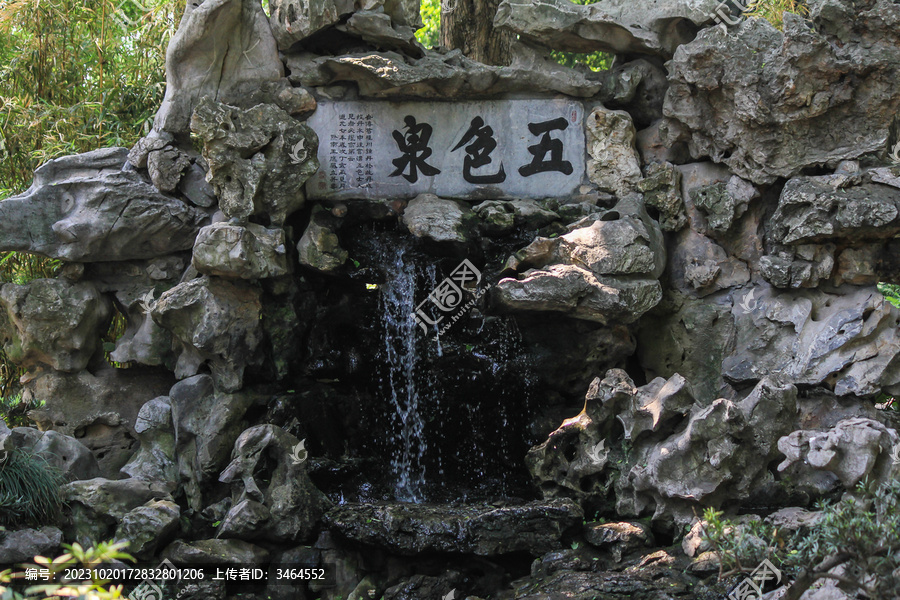 上海松江醉白池风光