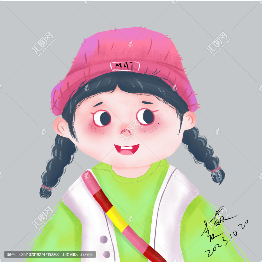 愛筆的女孩