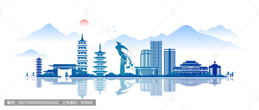 美麗云浮