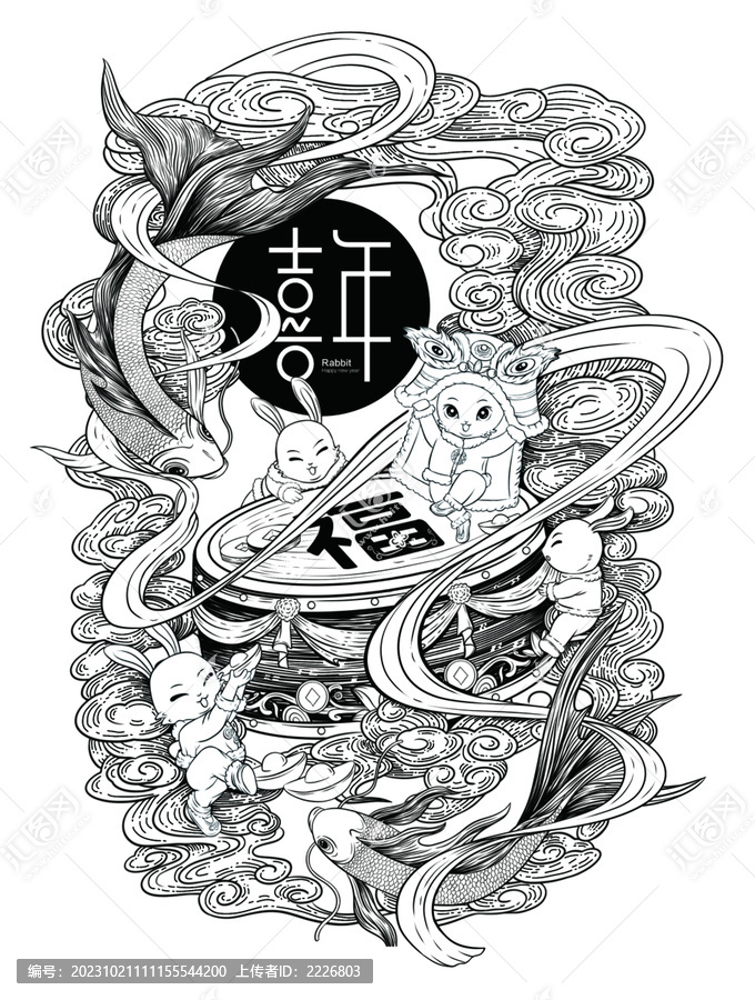 年畫
