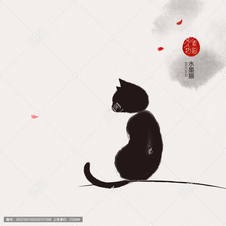水墨貓