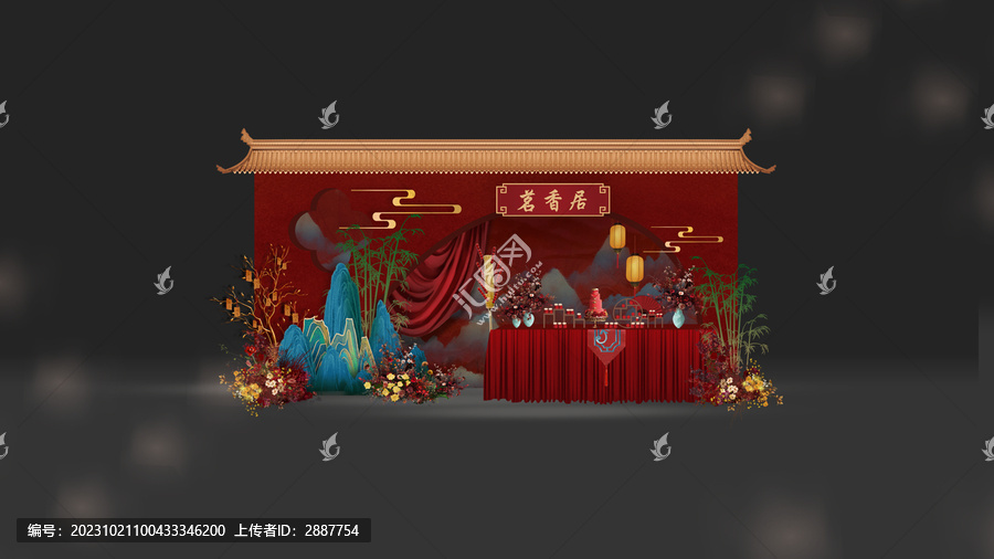 新中式婚禮效果圖甜品區(qū)糕點區(qū)