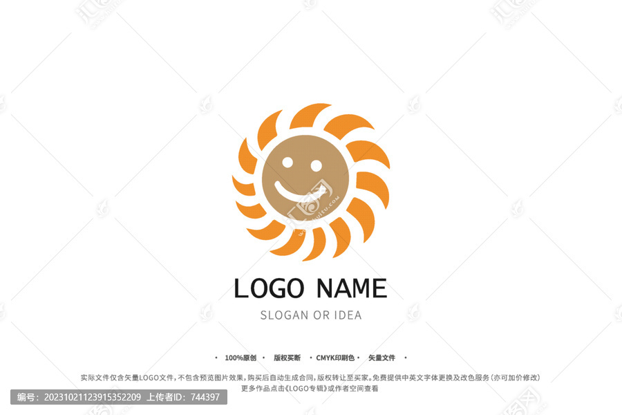 狮子元素LOGO太阳