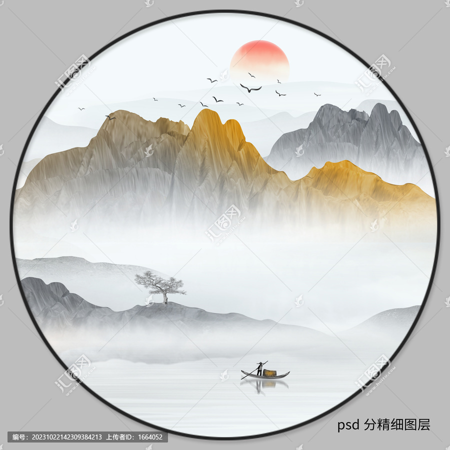 新中式圓形山水畫