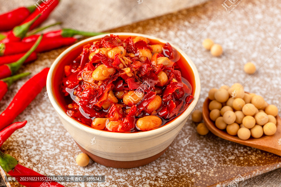 鮮豆油剁椒