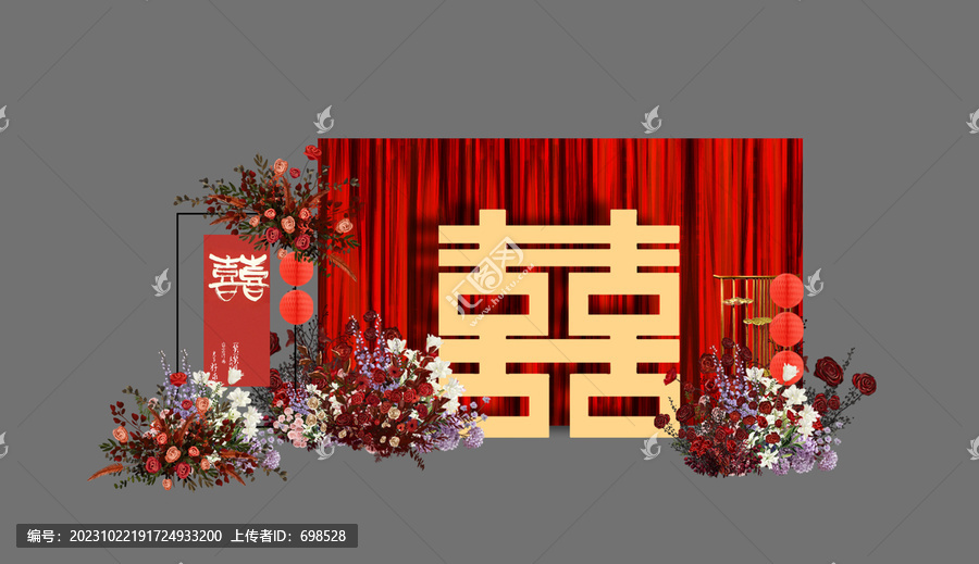 中式婚禮效果圖合影區(qū)