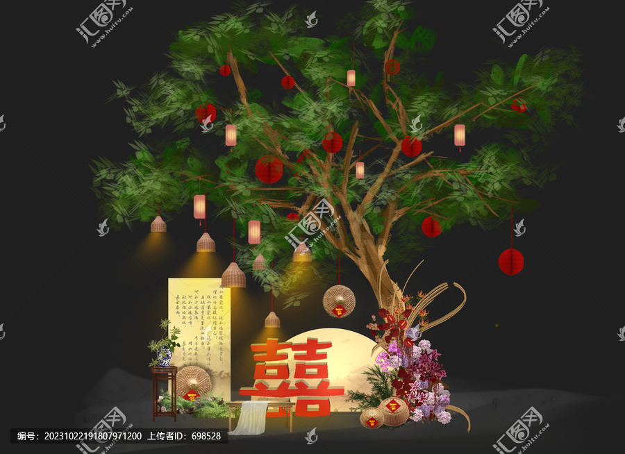 中式婚禮合影區(qū)效果圖