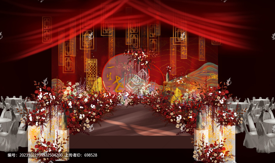 中式婚禮效果圖舞臺(tái)