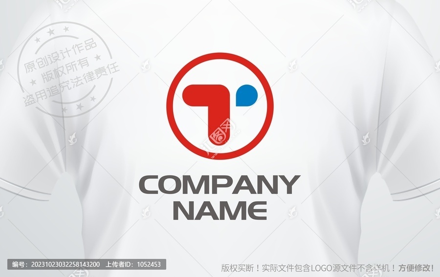 T设计logo