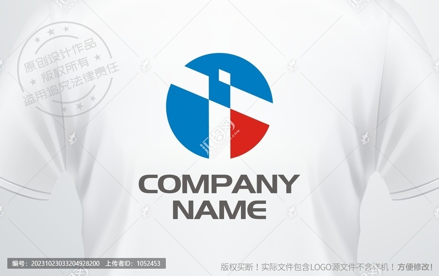 T設(shè)計(jì)字母logo