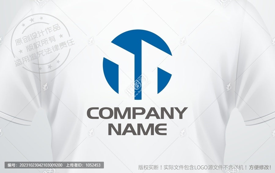T設(shè)計(jì)品牌logo