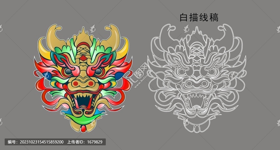龍年插畫