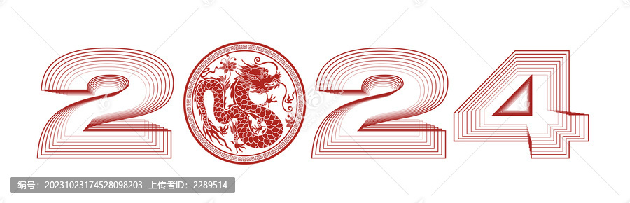 藝術(shù)字體