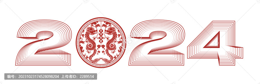 創(chuàng)意字體