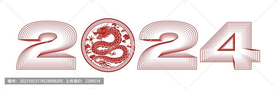 字體海報