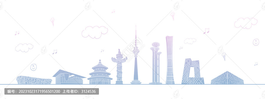 城市地標建筑剪影北京