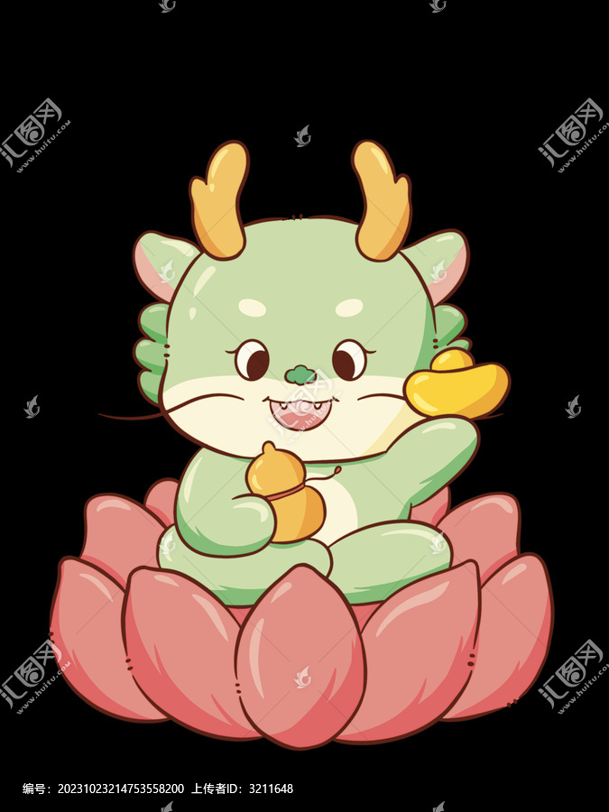 龍年大吉小青龍