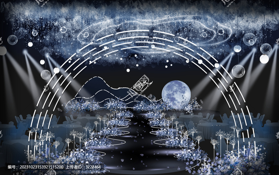 藍色星空婚禮效果圖