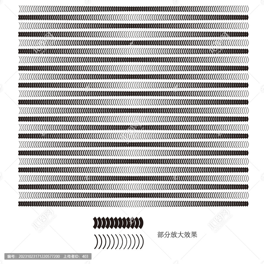 彎曲藝術鏤空沖孔