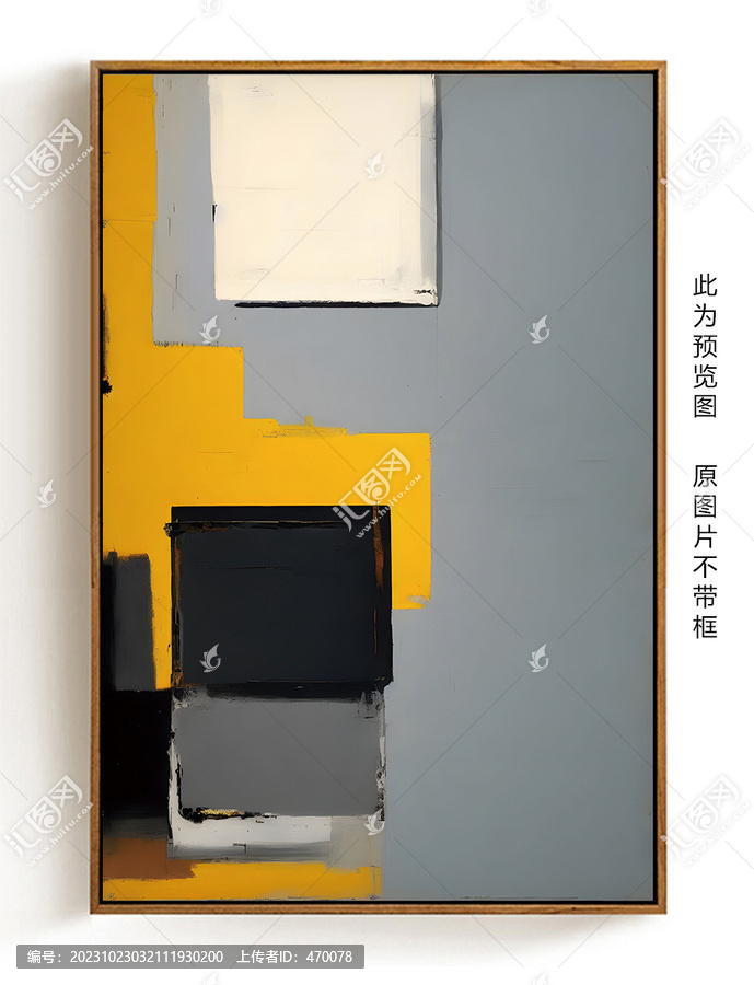 裝飾畫