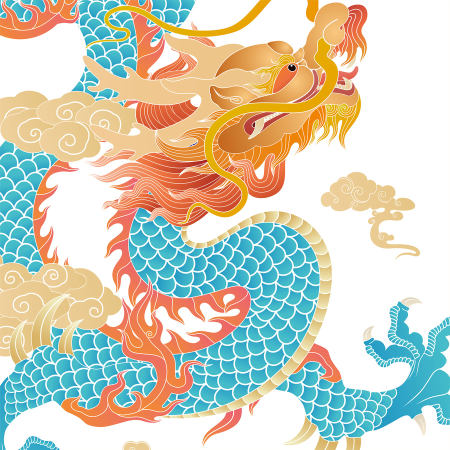 龍