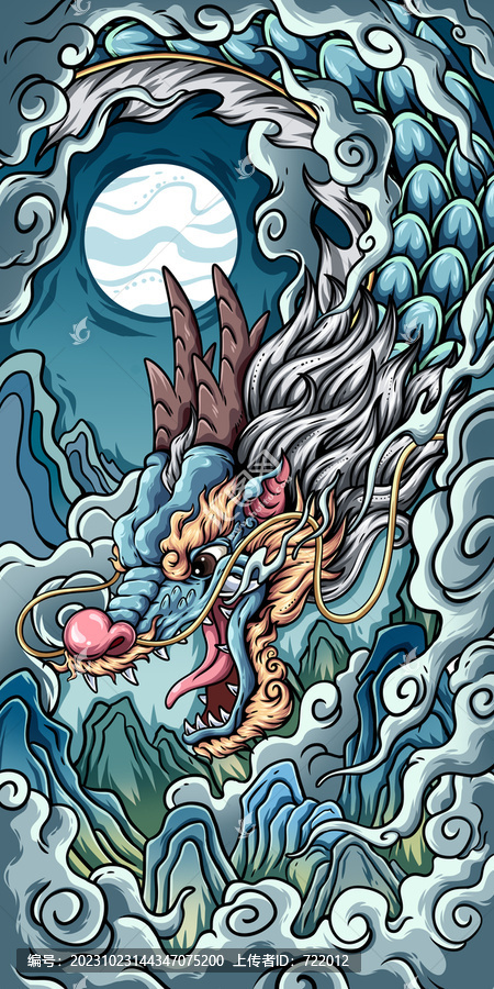 青龍國潮插畫