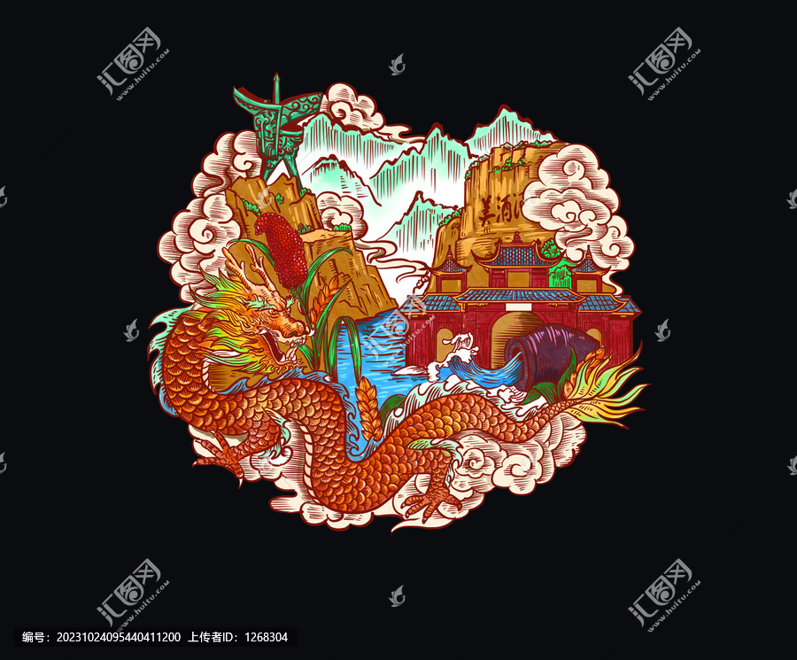 茅臺鎮白酒元素插畫