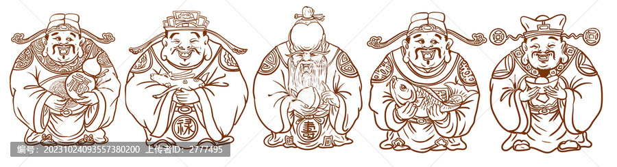 福祿壽喜財線描圖