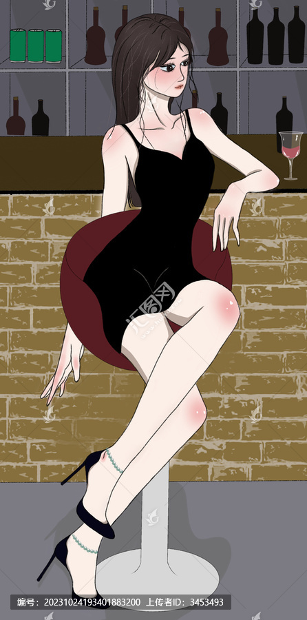 深夜酒吧