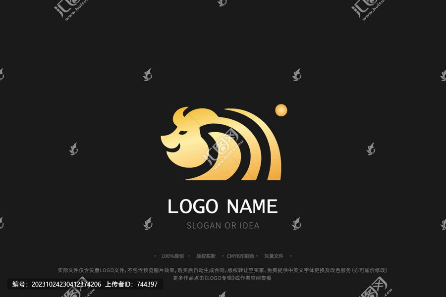 狮子元素LOGO图标